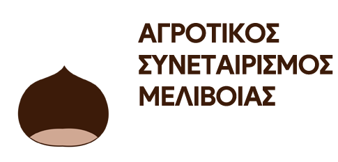 acmelivias newlogowhite2a